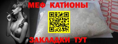 марихуана Новозыбков
