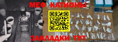 гашик Нарткала