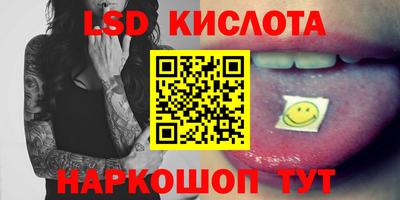 гашик Нарткала