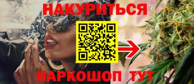 СК Наро-Фоминск