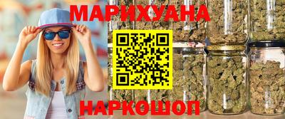 гашик Нарткала