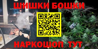 гашик Нарткала