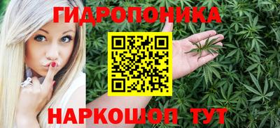 ALPHA-PVP Нальчик
