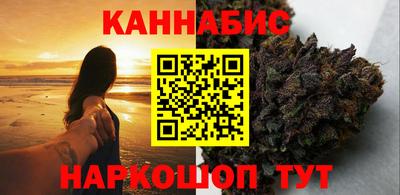 гашик Нарткала