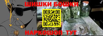 СК Наро-Фоминск