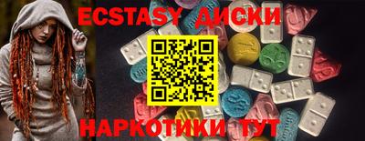 гашик Нарткала