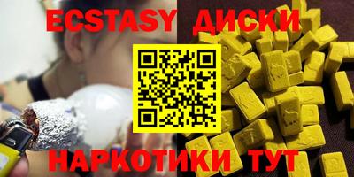 ALPHA-PVP Нальчик