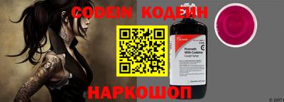 ALPHA-PVP Нальчик