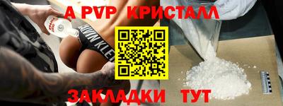 гашик Нарткала