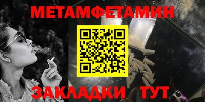 гашиш Новокубанск