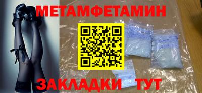 гашик Нарткала