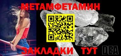 ALPHA-PVP Нальчик