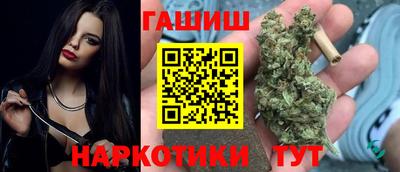 ALPHA-PVP Нальчик