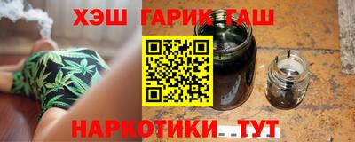 ALPHA-PVP Нальчик