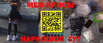 гашик Нарткала